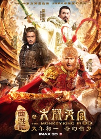 微星控制灯光软件
